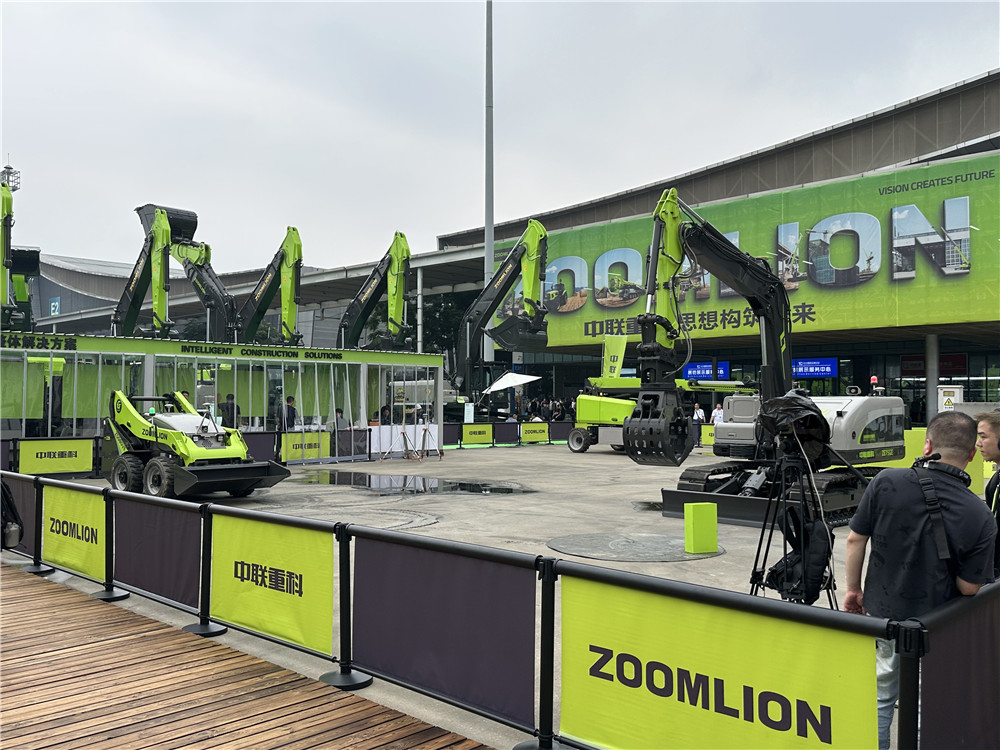 2025長沙國際工程機械展:中聯重科